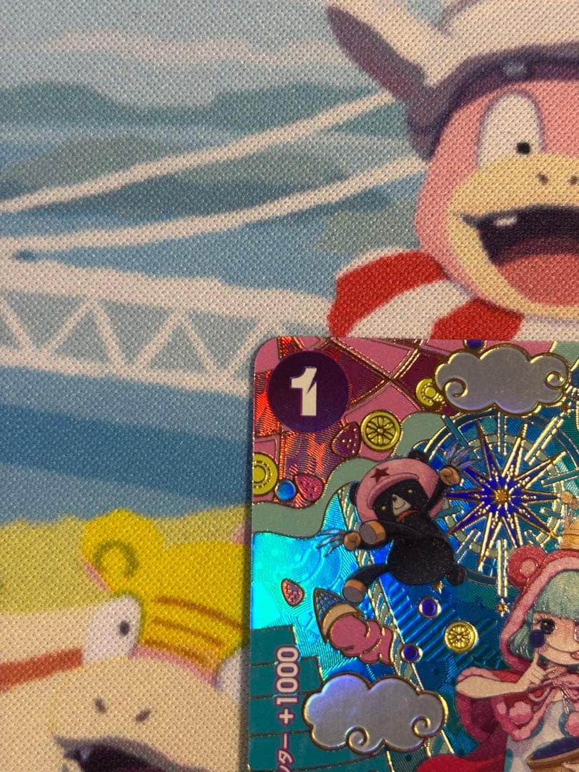 ワンピース カードゲーム シュガー R SP