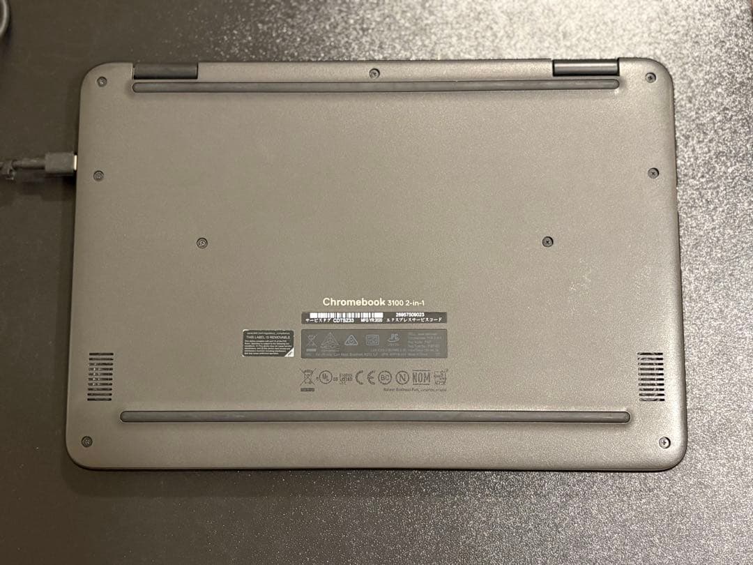 Chromebook DELL 3100 2-in-1 ACアダプター付