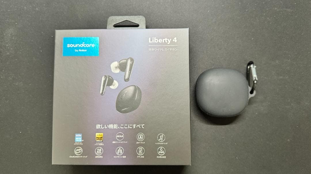 【美品・保護ケース付き】soundcore Liberty4 ワイヤレスイヤホン