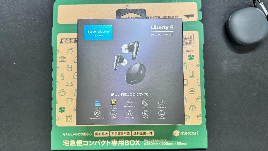 【美品・保護ケース付き】soundcore Liberty4 ワイヤレスイヤホン