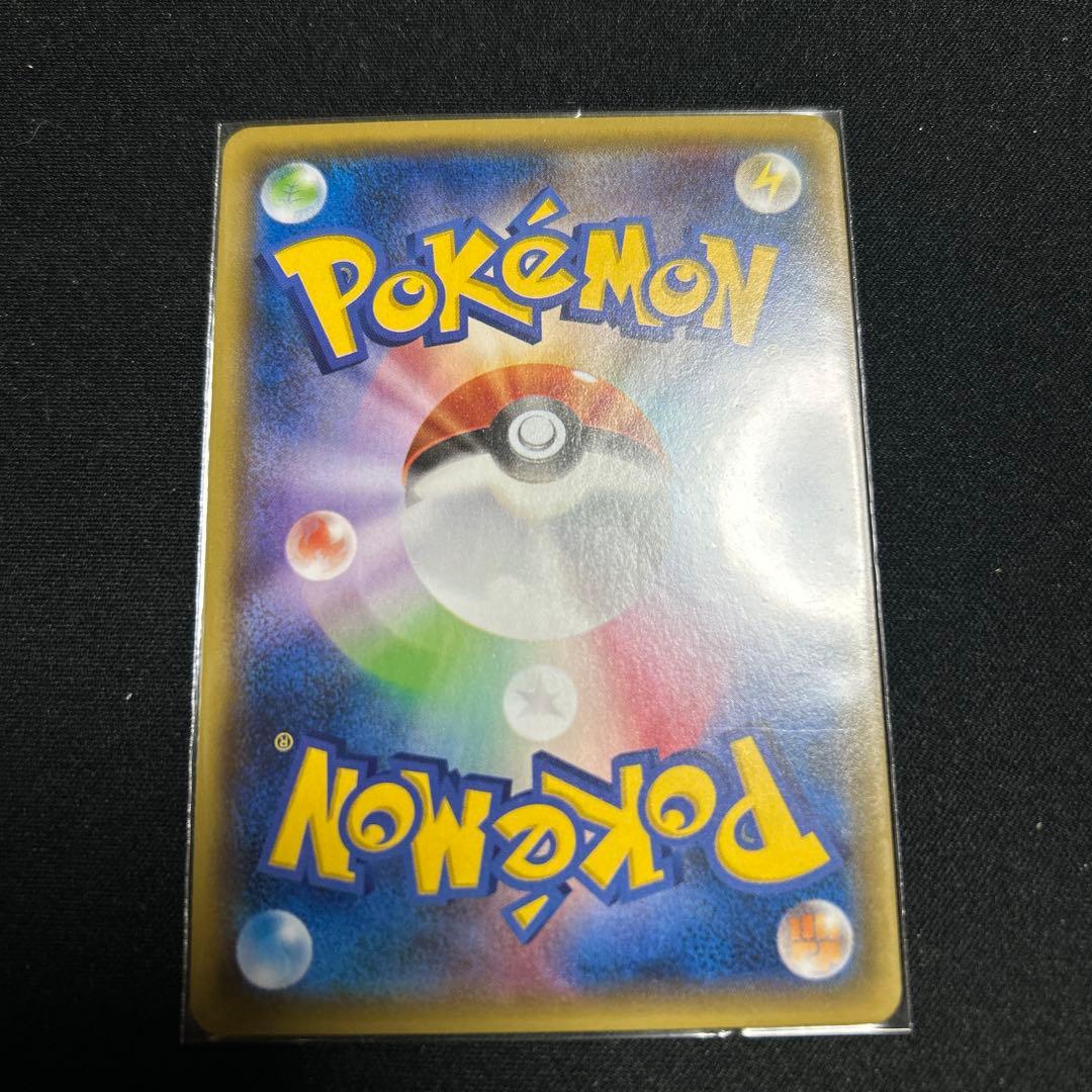 ポケモンカードゲーム　EX まとめ売り　XY