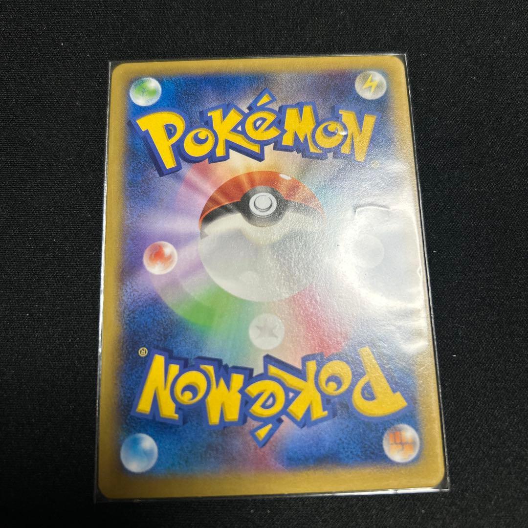 ポケモンカードゲーム　EX まとめ売り　XY