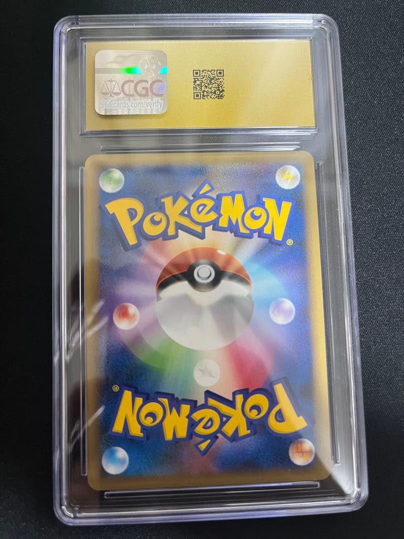 ポケモンカード エーフィ 1版 ホロ　cgc10 pristine