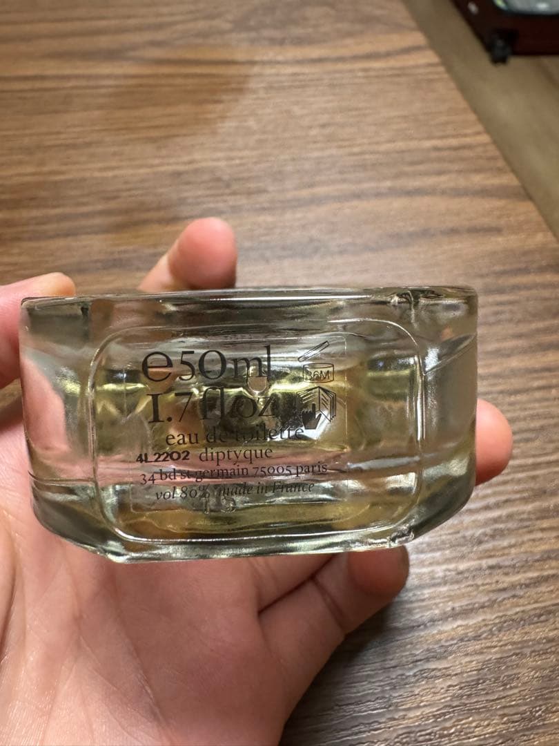 diptyque ディプティック オードトワレ ド ソン（Do Son） 香水