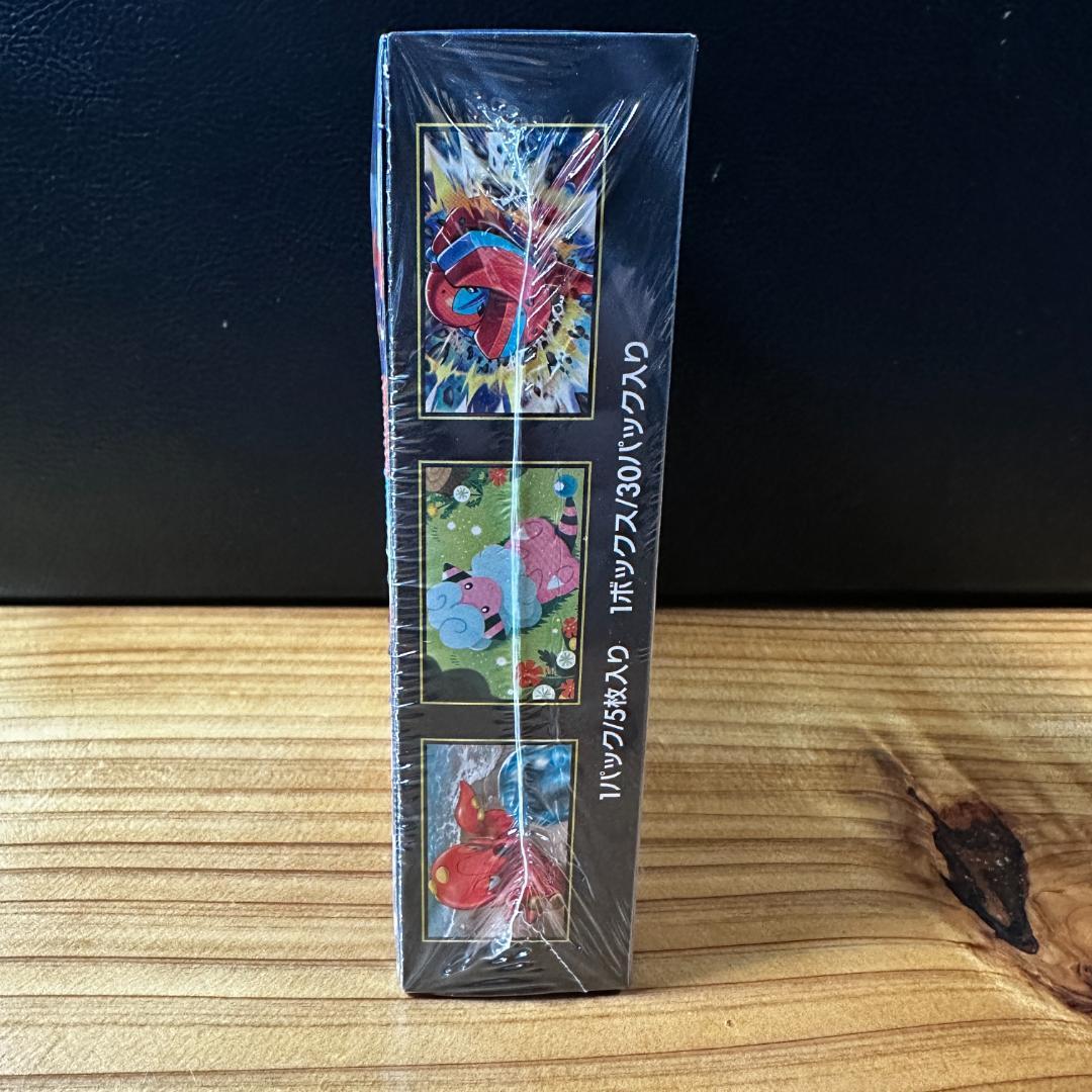 【新品】ポケカ ニンジャスピナー シュリンク付＋メガゲッコウガ サプライセット①