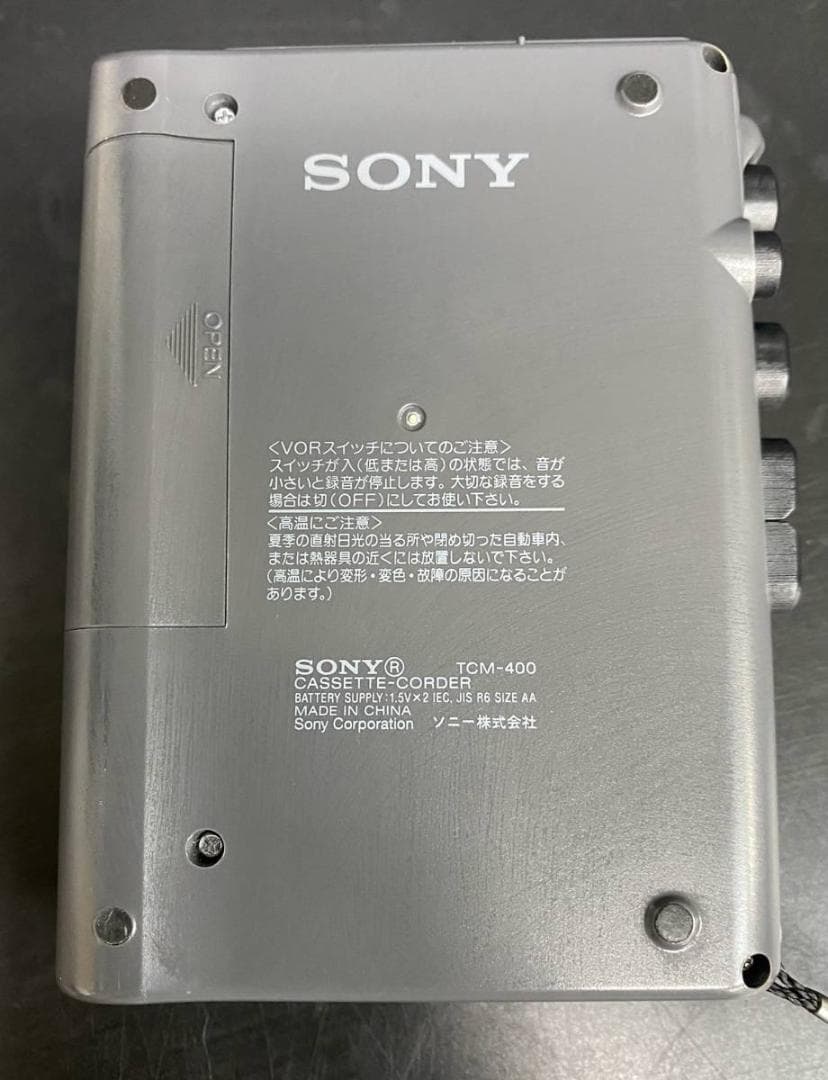 購入前確認 SONY ソニー ボイスレコーダー カセット TCM-400 グレー