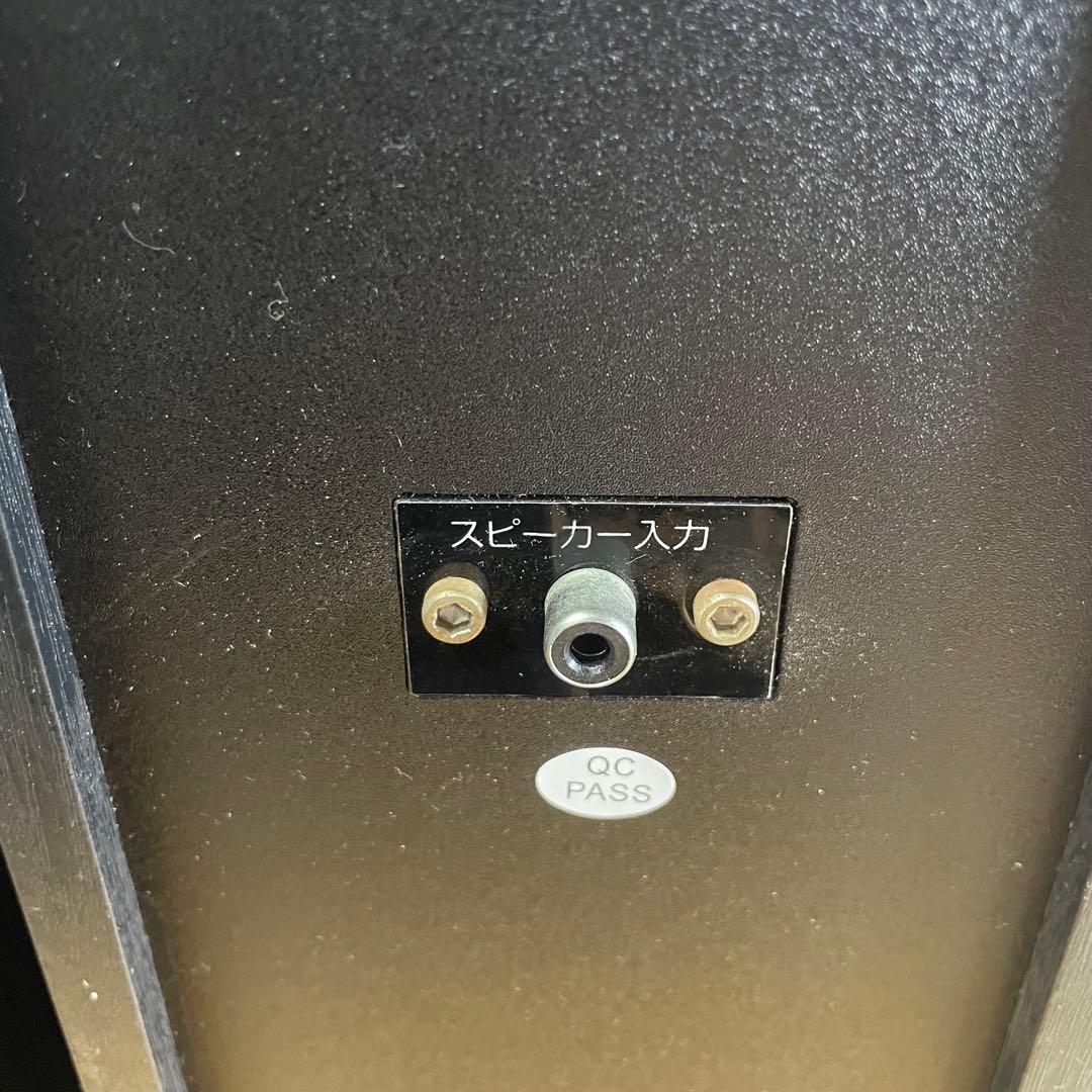 クマザキエイム Bearmax アンプ スピーカー VABEL TS-120BW