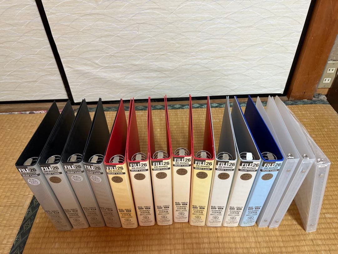 maruman リングファイル B5 26穴 12冊、無印B5 26穴3冊