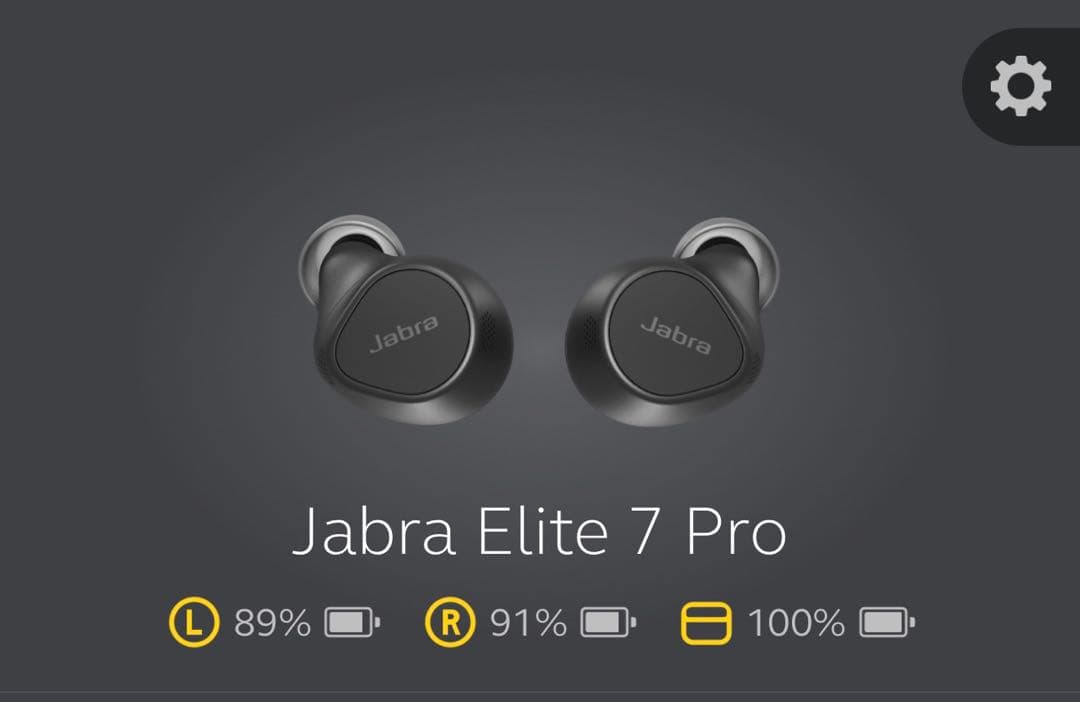 Jabra Elite 7 Pro ワイヤレスイヤホン