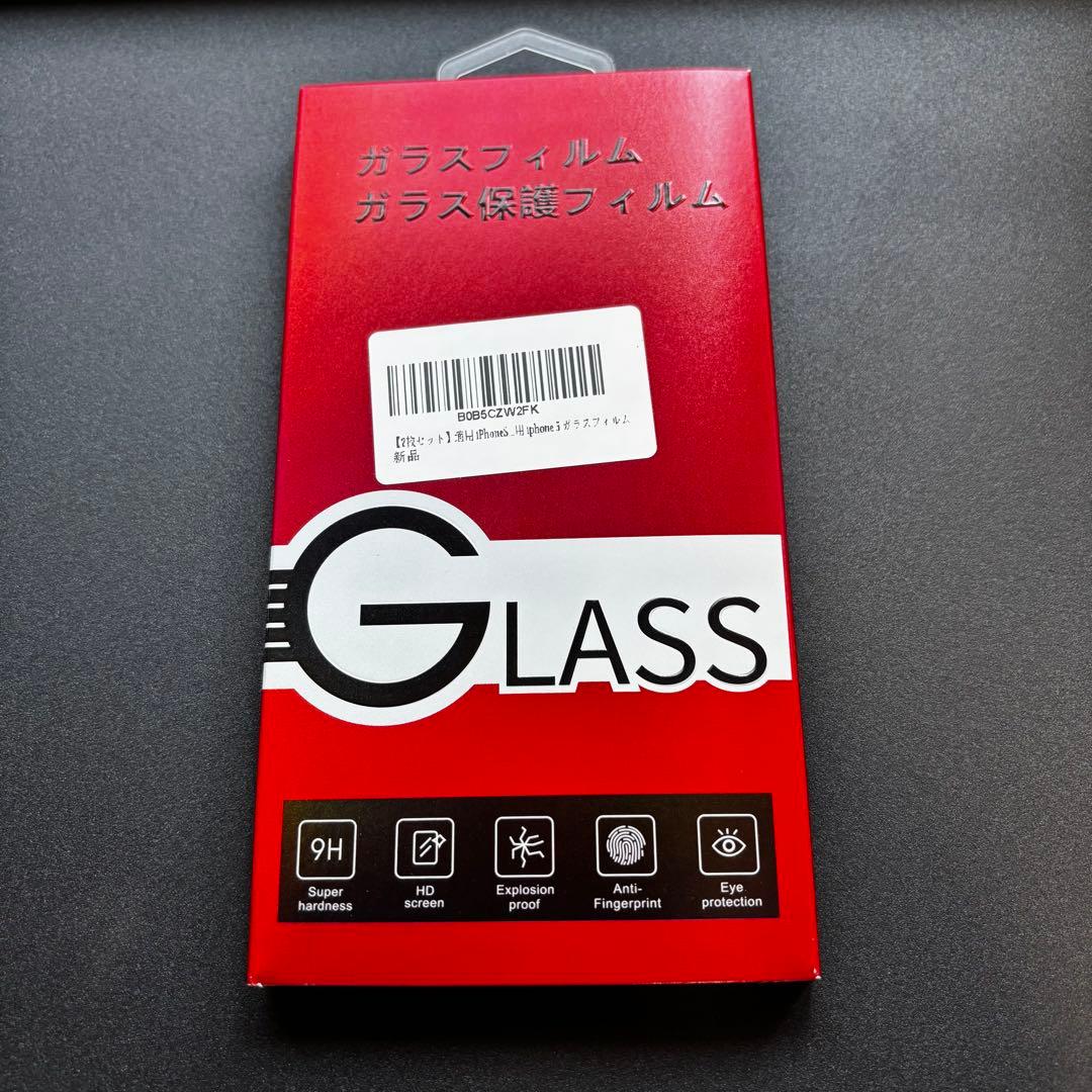 ✨バッテリー新品交換済 : 美品✨Apple iPhone 5s シルバー ②