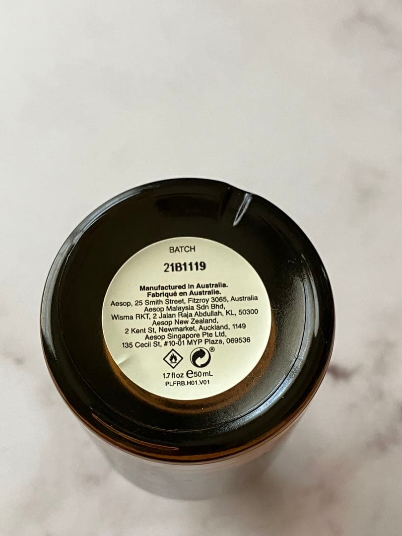 Aesop イソップ マラケッシュ