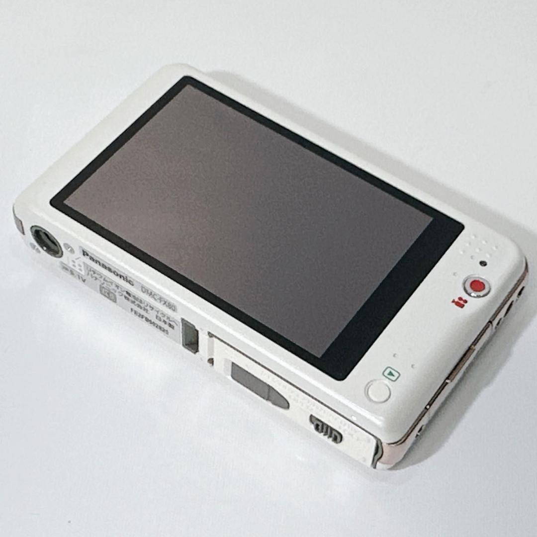 Panasonic LUMIX ルミックスDMC-FX80 ホワイト コンデジ