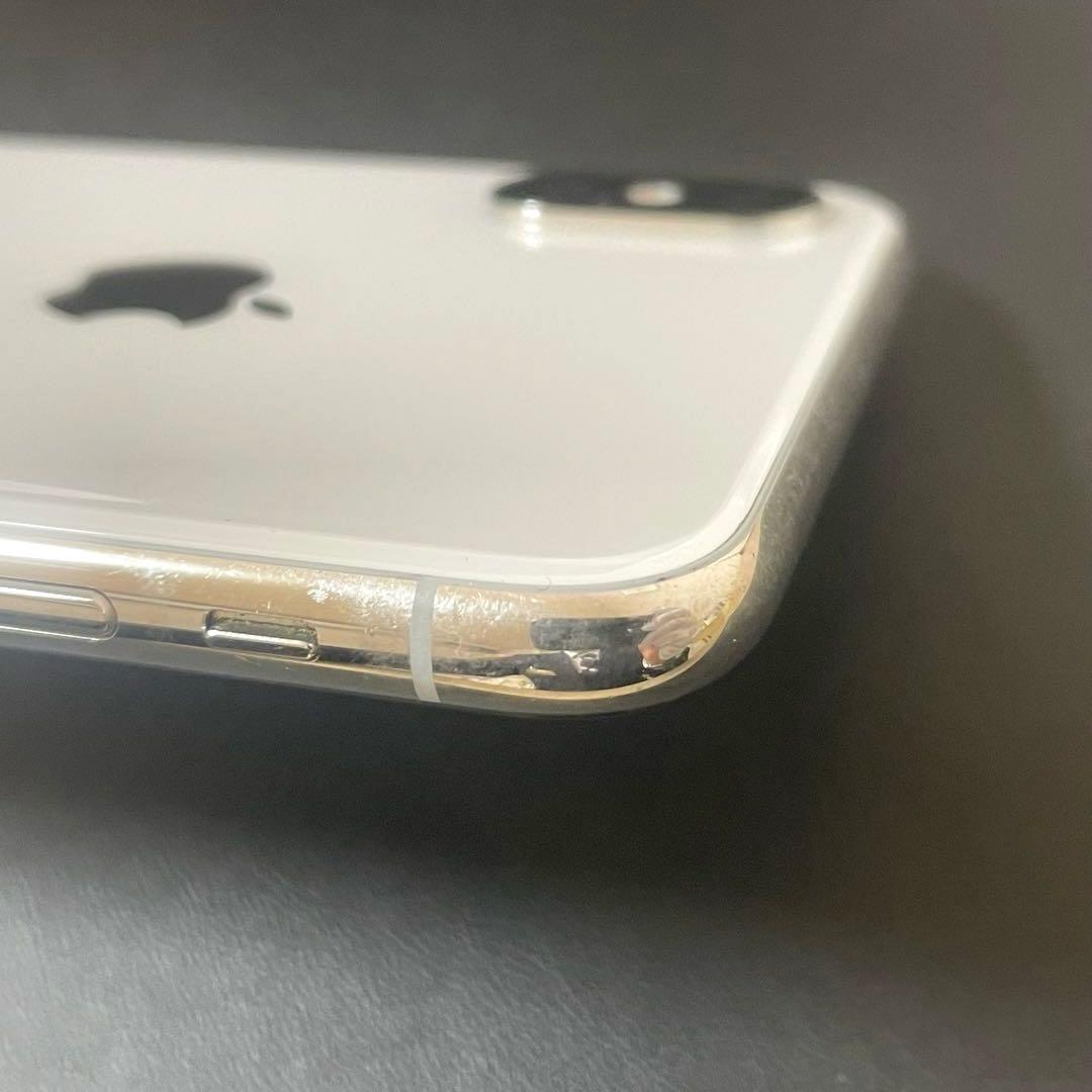 【F】Apple iPhone X シルバー 本体 256GB MQC22J/A