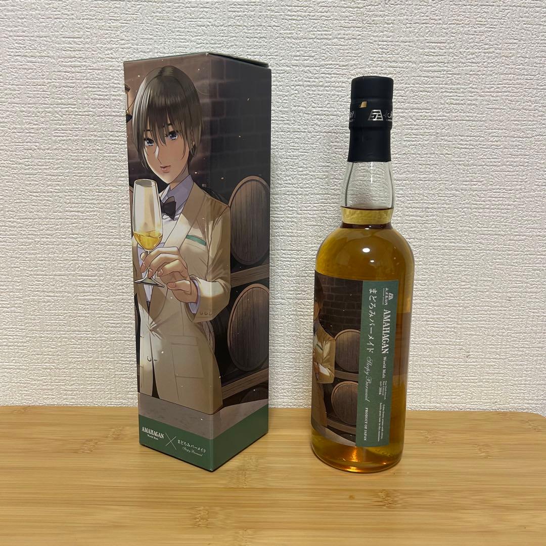 値下げ中！AMAHAGAN まどろみバーメイド2本セット（伊吹騎帆・陽乃崎日和）