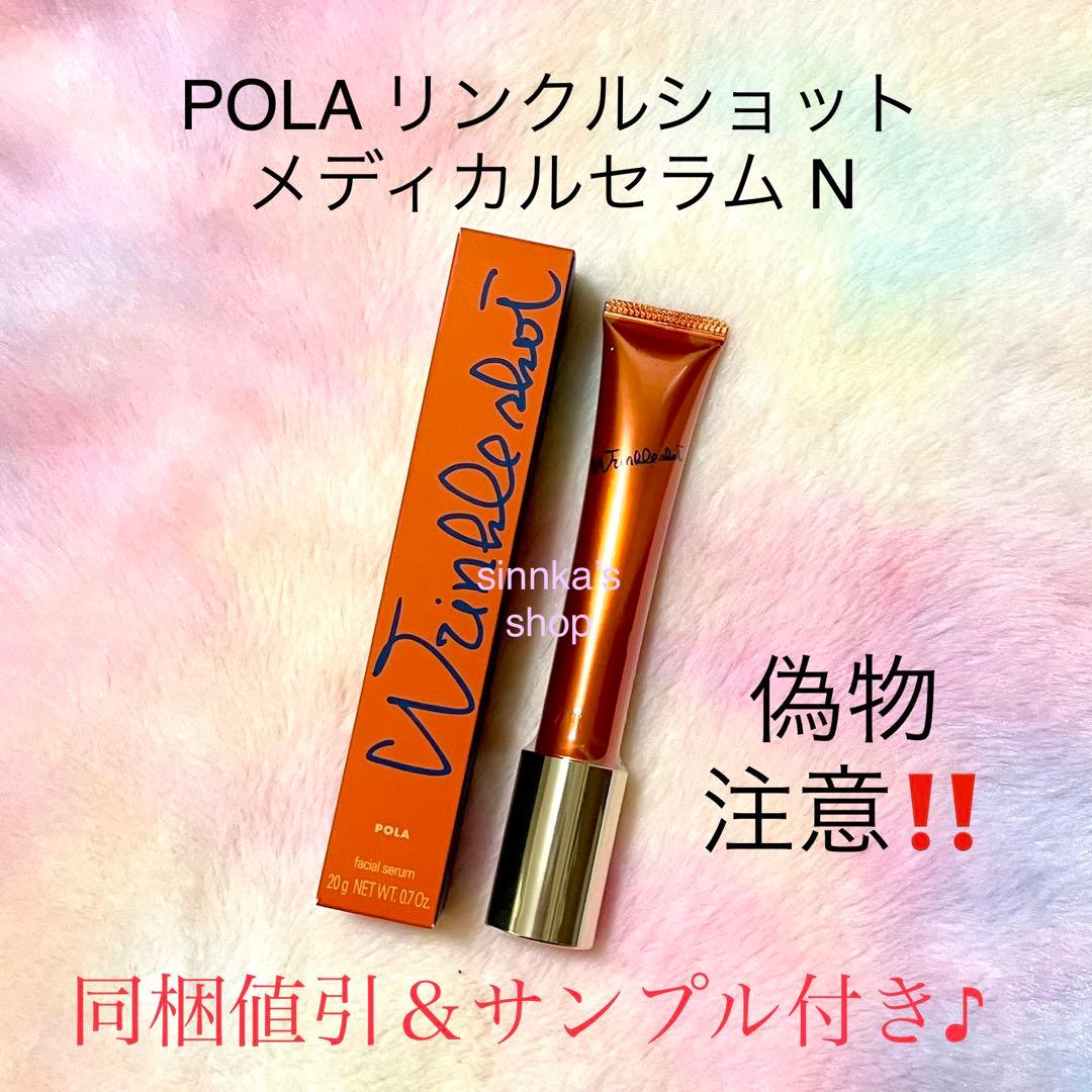 はるページ