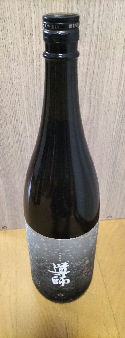 栗東　萬膳　萬膳庵　赤兎馬　他６本セット　古酒　P箱付き！