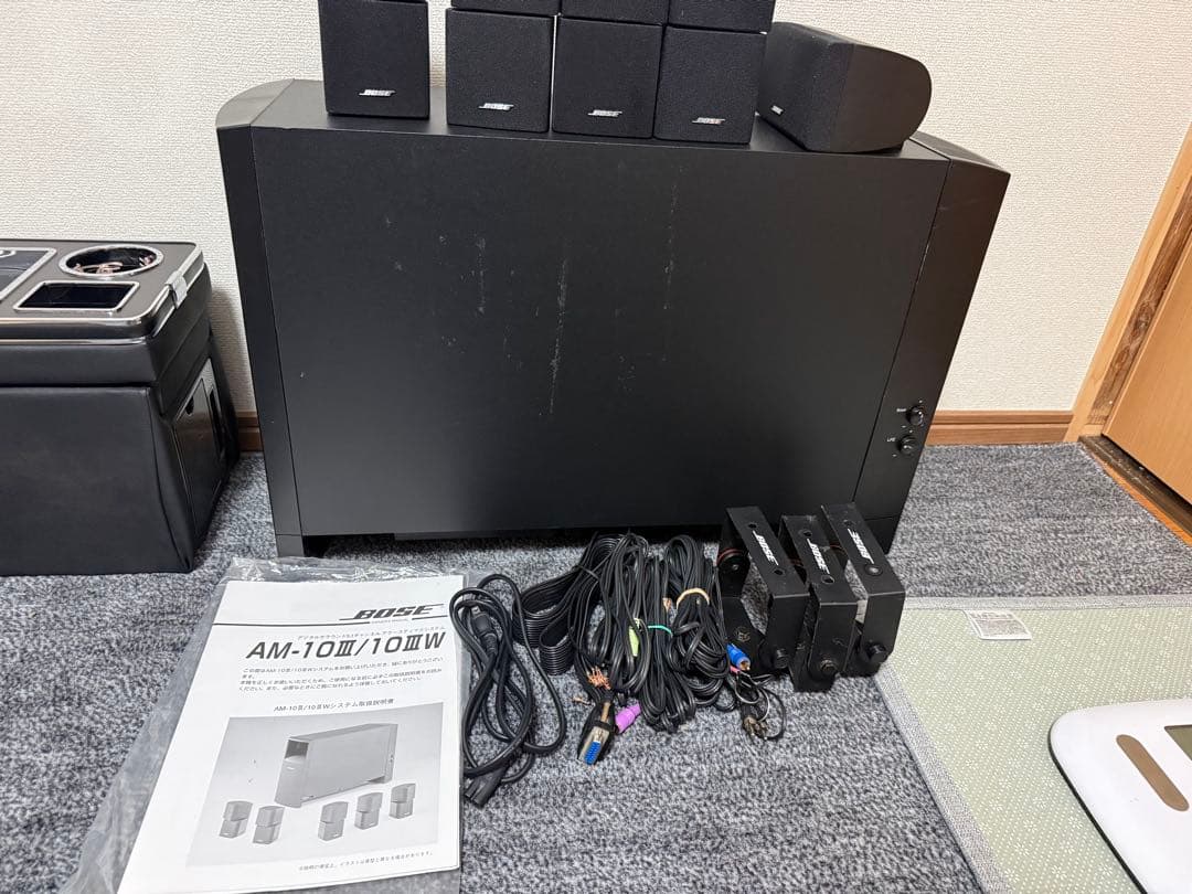 Bose 5.1 スピーカーセット 5個 ウーファー付き