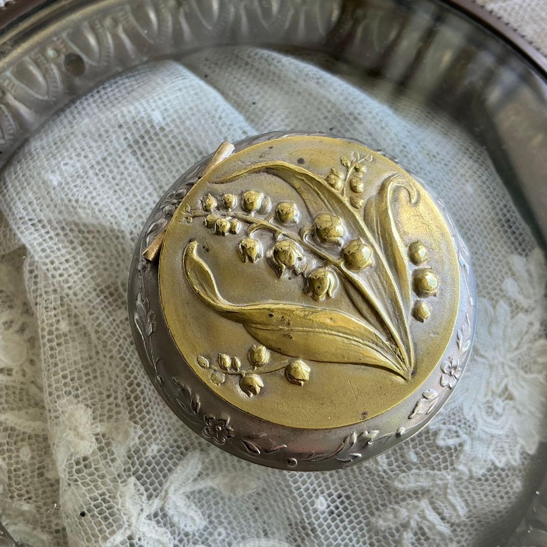 フランスアンティーク　すずらん　パウダーケース　ピルケース　シルバープレート