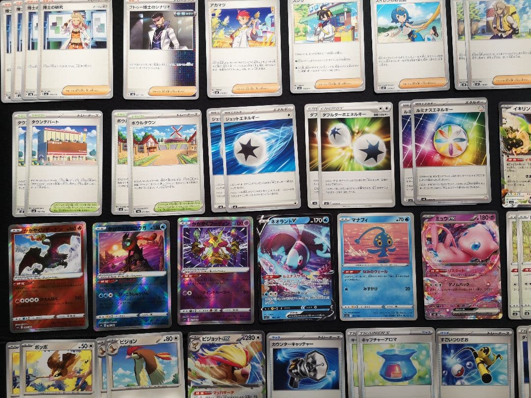 ポケモンカード 汎用カードまとめ売りポケカ デッキビルドBOX