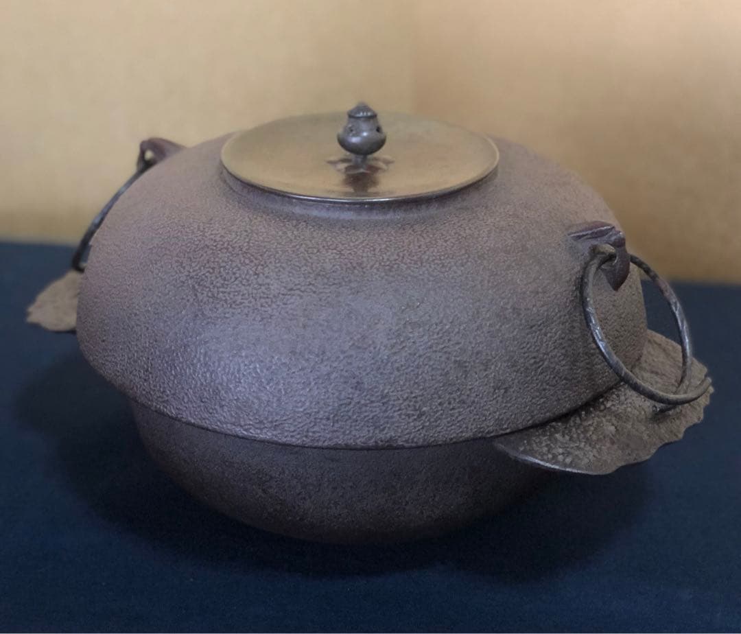 《R》茶道具 裏甲釜 替蓋付 鐶付 釜師 高橋敬典作 共箱 260221け5