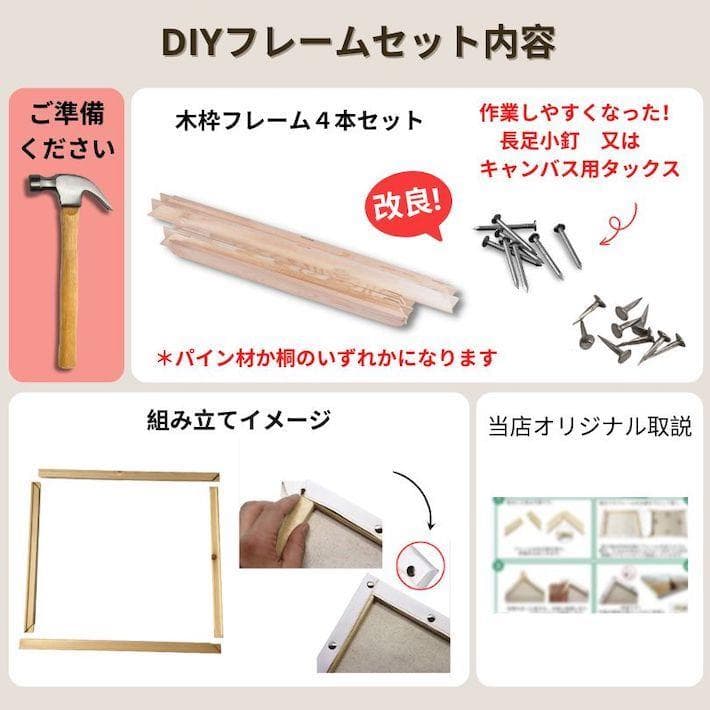 おまとめ2枚セット　Aloha mamann