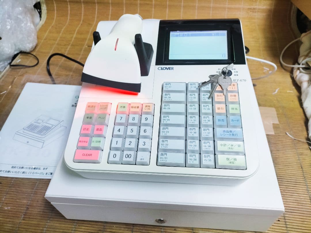 クローバーレジスター JET-670スキャナ付き　PC連携送料込　800903