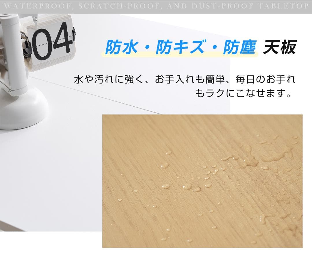 【ブラック】電動昇降デスク スタンディングデスク 幅120cm 昇降式テーブル