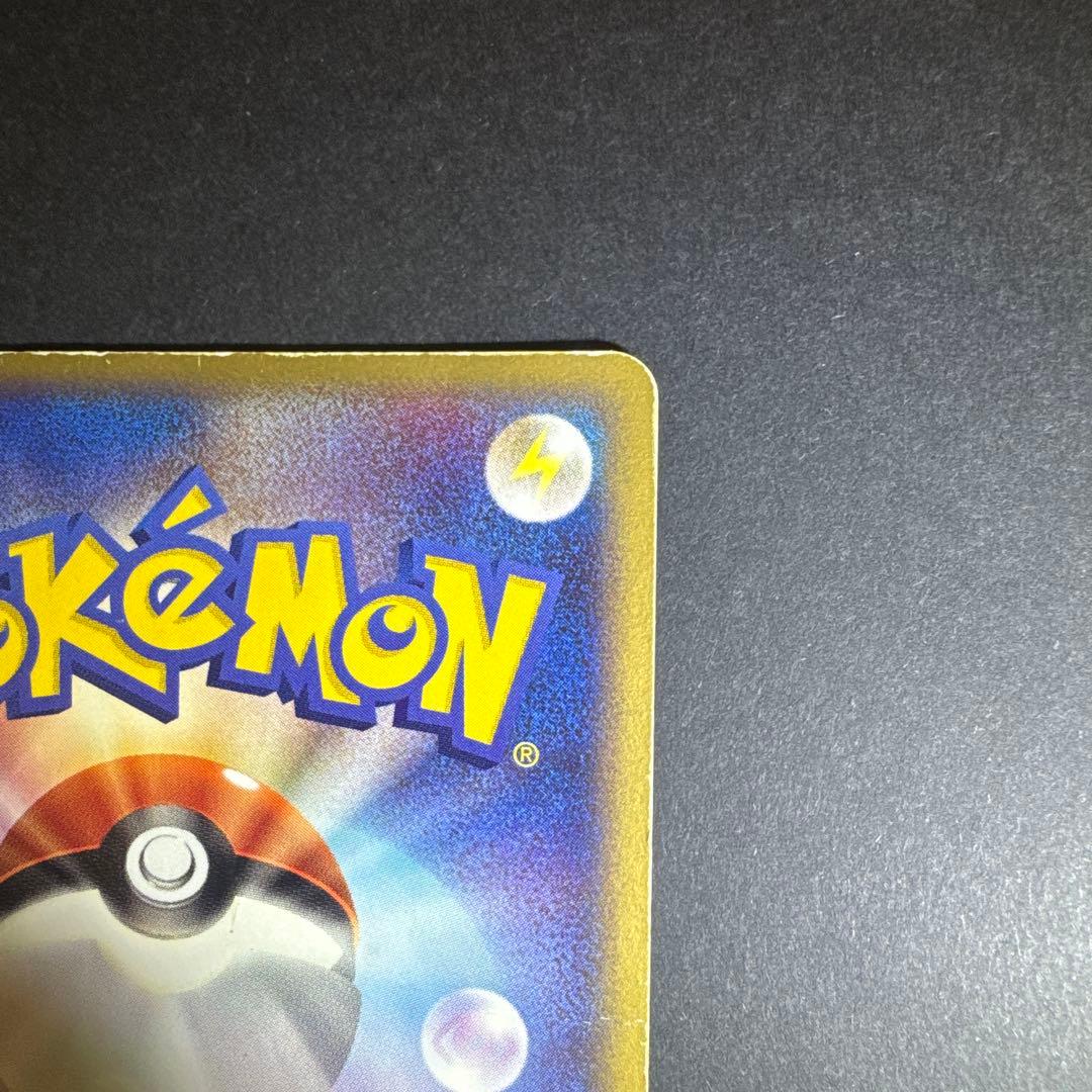 ポケモンカード エンテイ ポケパーク 001/009 2005