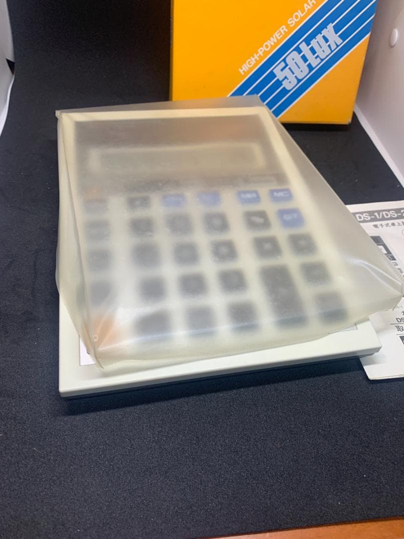 CASIO カシオ DS-2 電卓　昭和レトロ