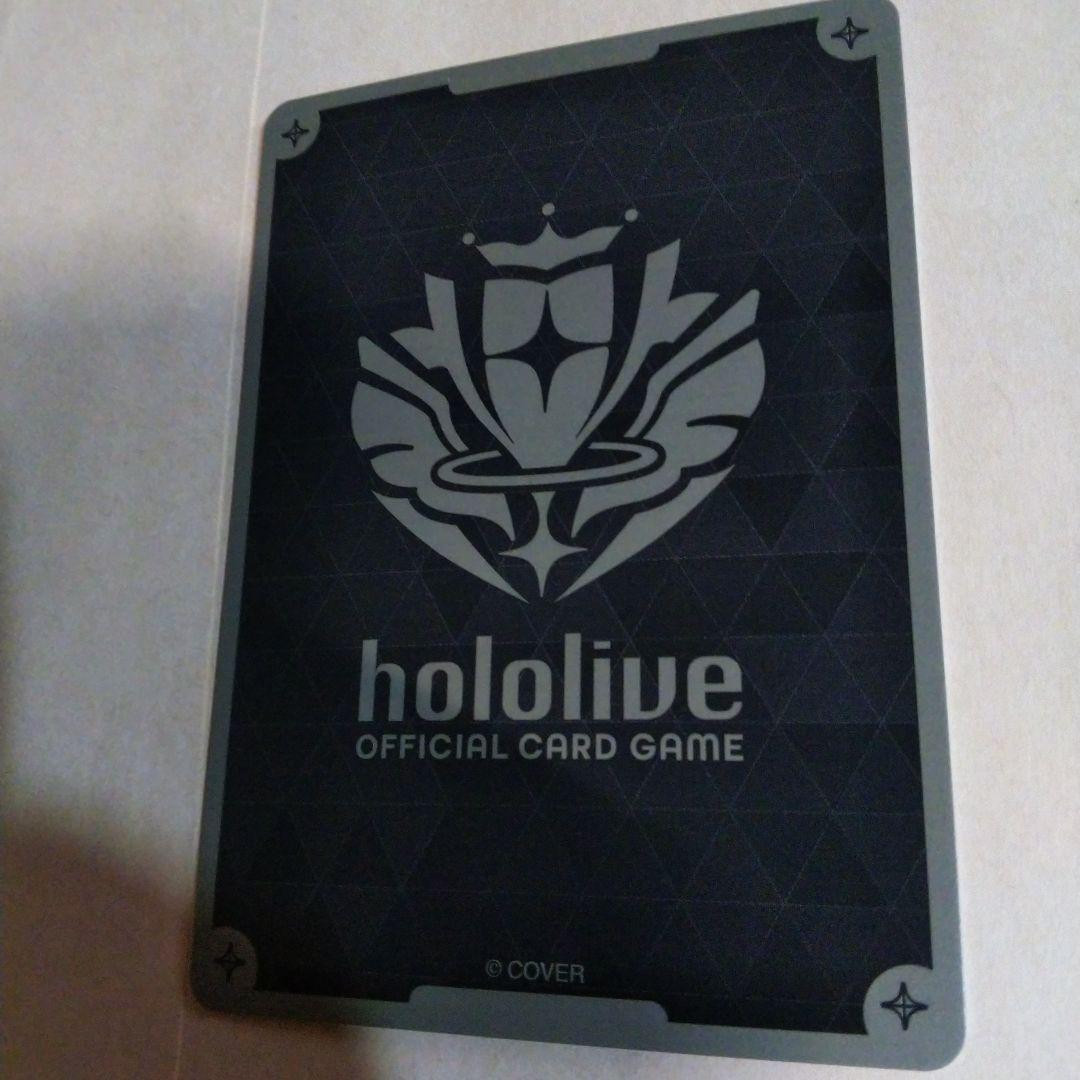 ホロライブカード さくらみこHR ワンオーナー品です。