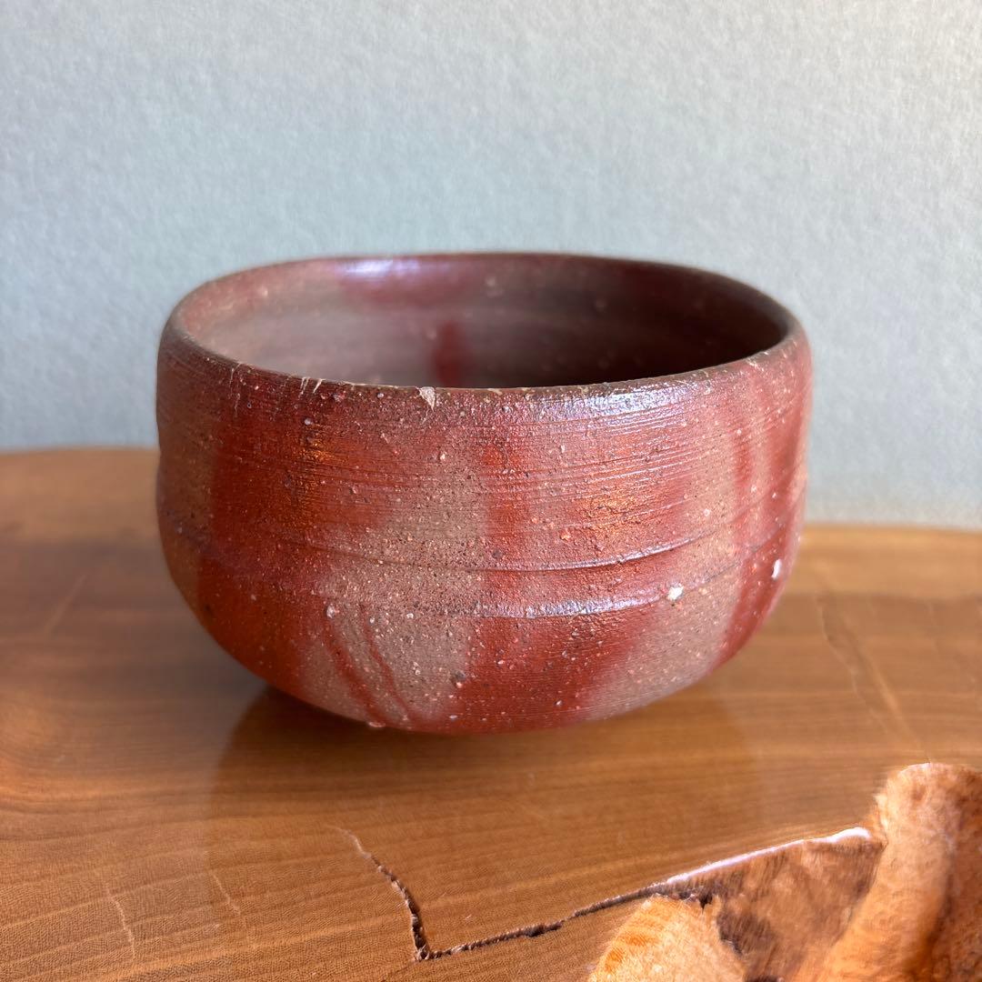 備前焼 作家物 共箱 抹茶碗 茶道具