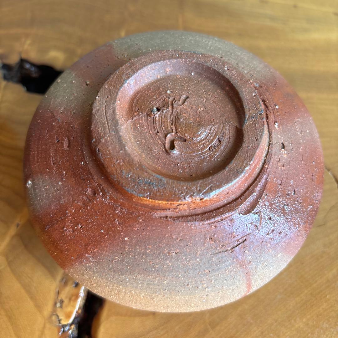 備前焼 作家物 共箱 抹茶碗 茶道具