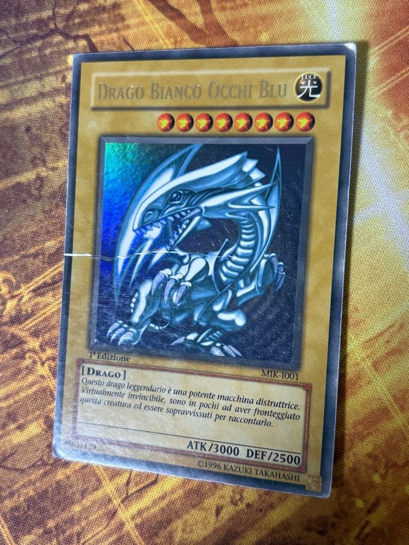 遊戯王 青眼の白龍 イタリア語版 ウルトラ 1a Edizione MIK