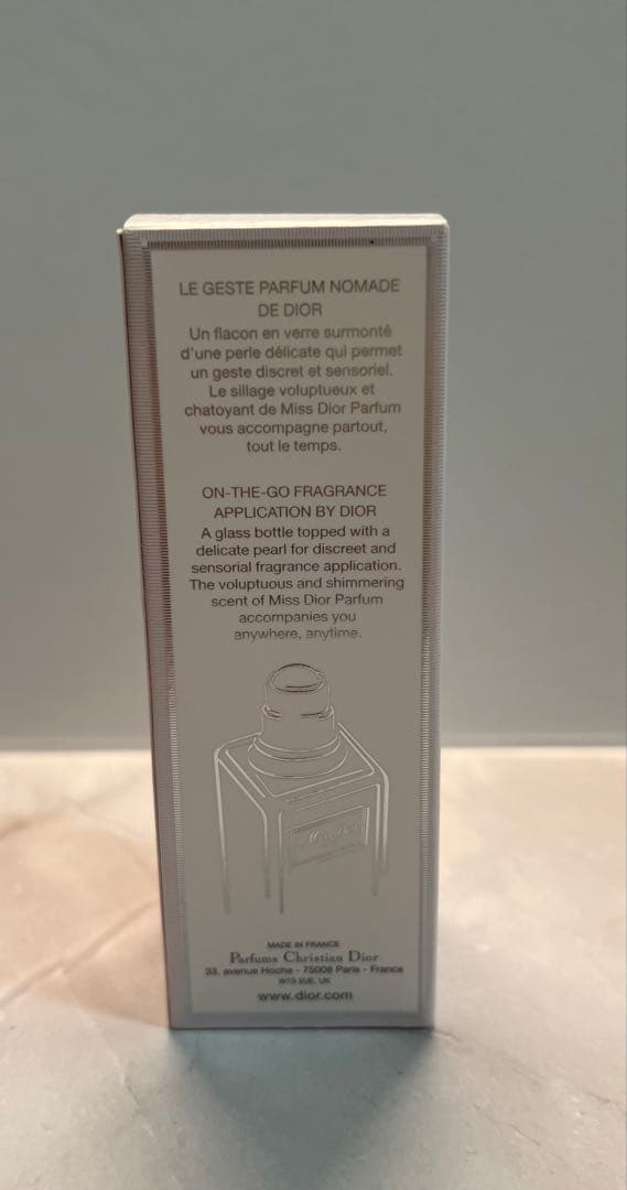 ミスディオール　パルファン　ローラーパール20ml