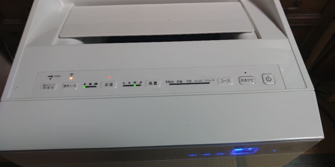 空気清浄機 MCK70WJ-W 加湿付き リモコン無し