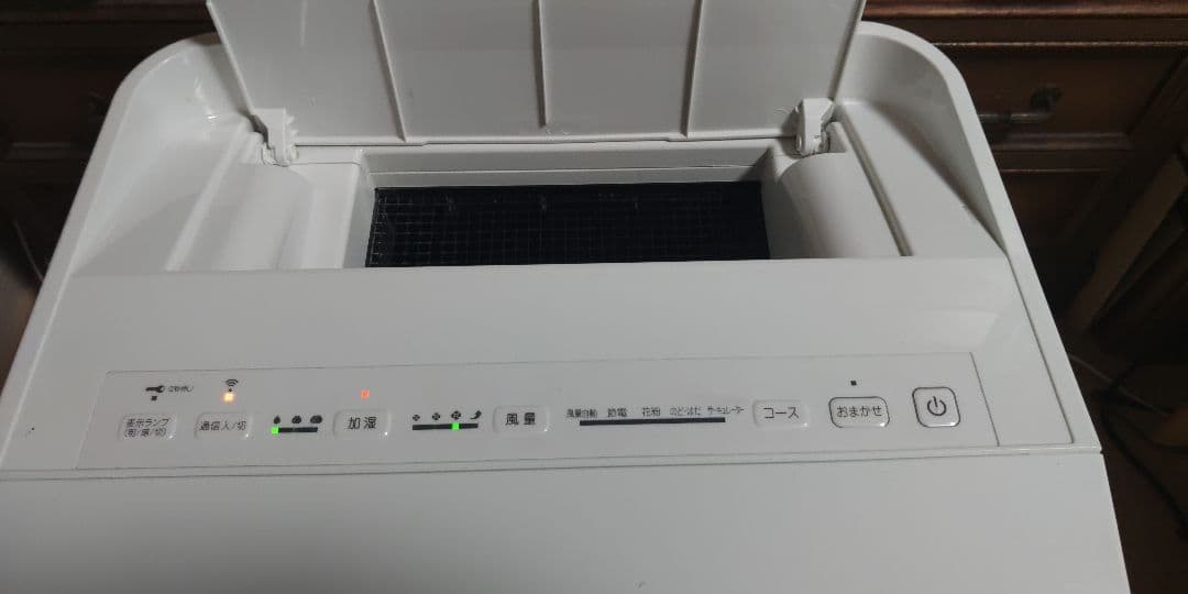 空気清浄機 MCK70WJ-W 加湿付き リモコン無し