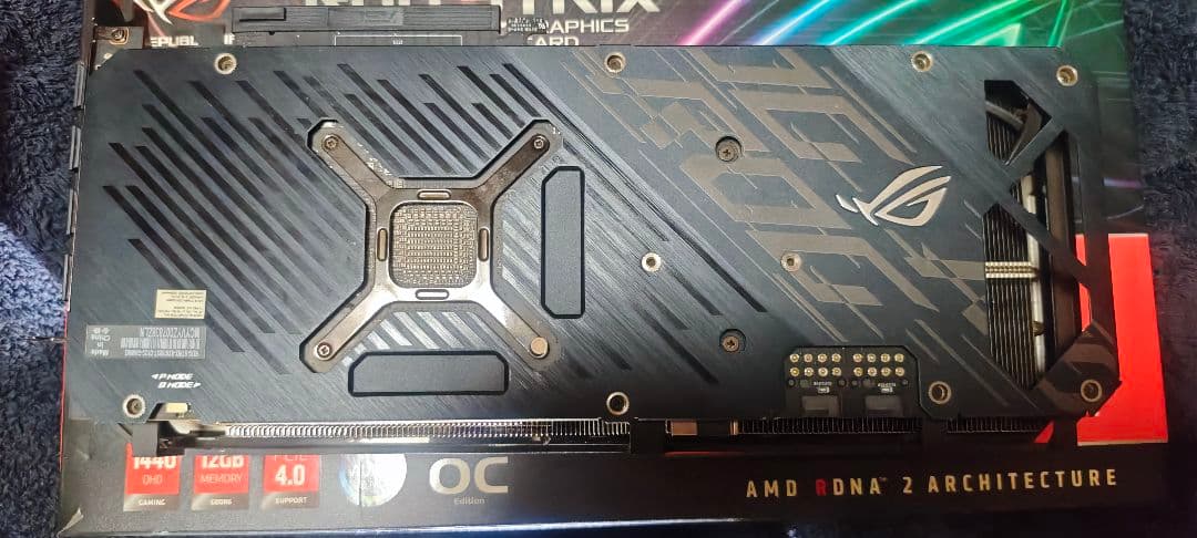 グラフィックボード・グラボ・ビデオカード ASUS ROG STRIX RX 6700 XT OC