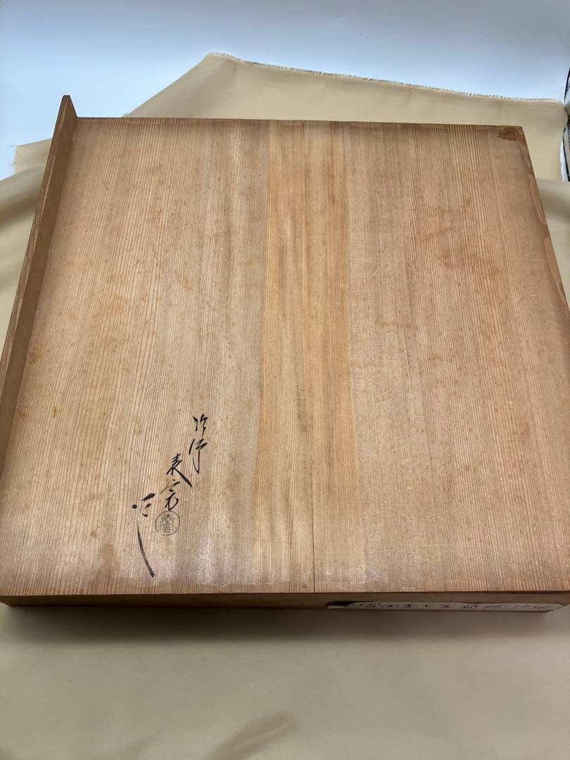 茶道具 炉縁　布槢四季七宝蒔絵　塗師　川瀬表完作