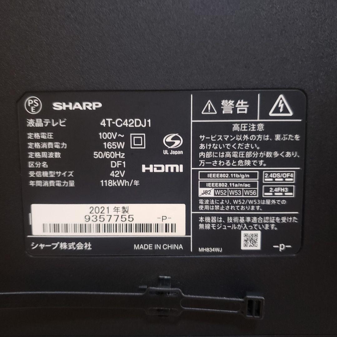 SHARP AQUOS4K液晶テレビ4T-C42DJ1/2021年製 [超美品]