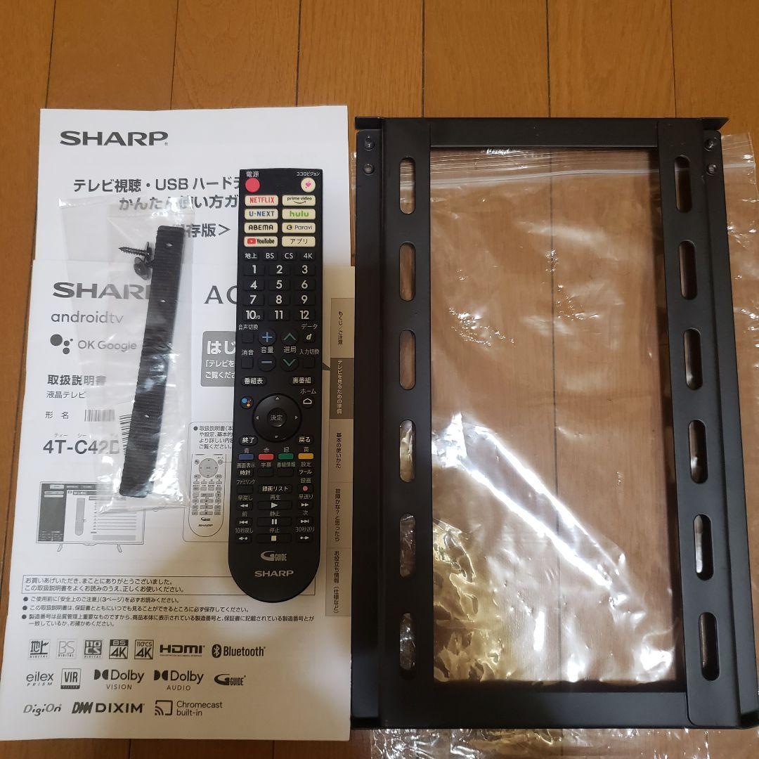SHARP AQUOS4K液晶テレビ4T-C42DJ1/2021年製 [超美品]