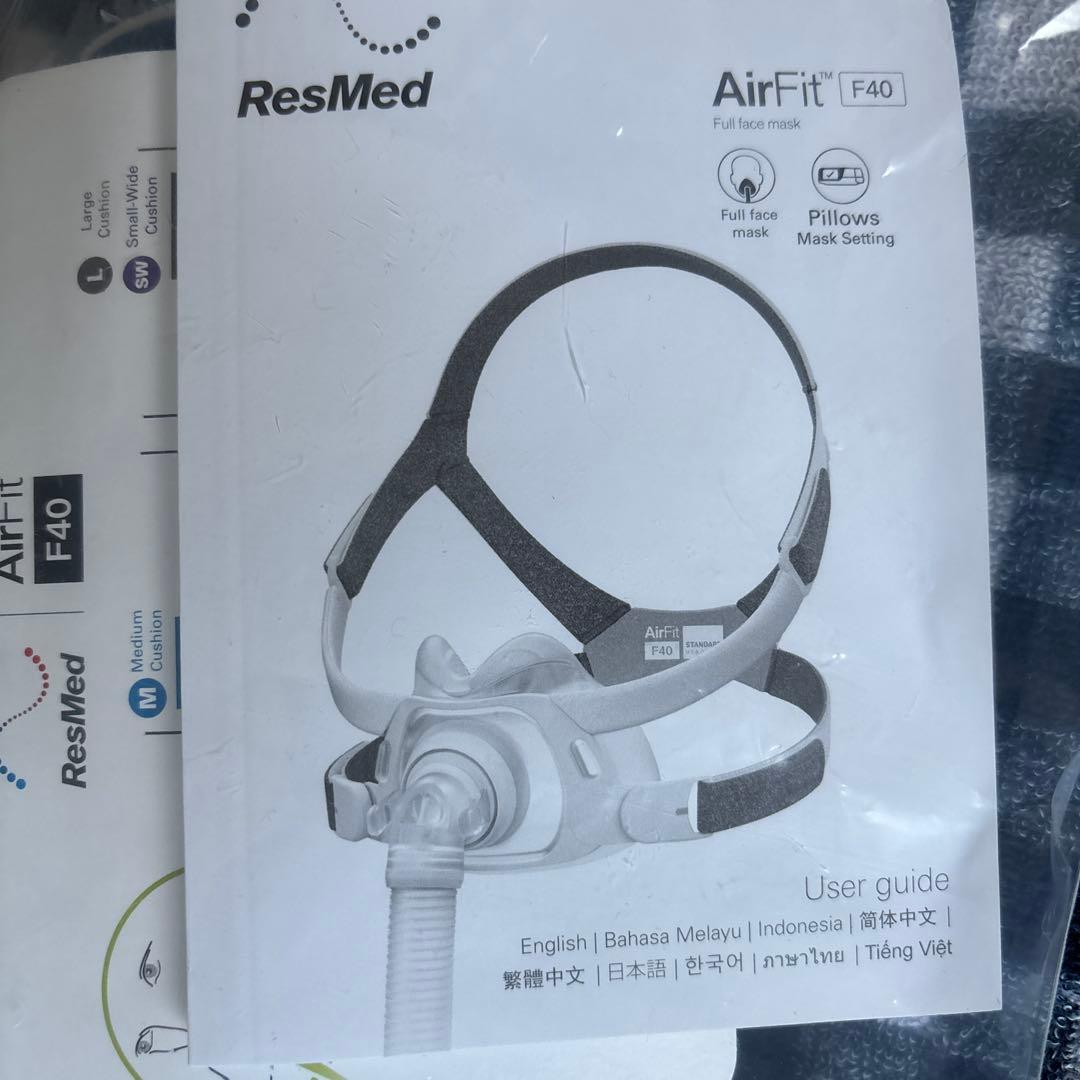 ResMed AirFit F40 フルフェイスマスク