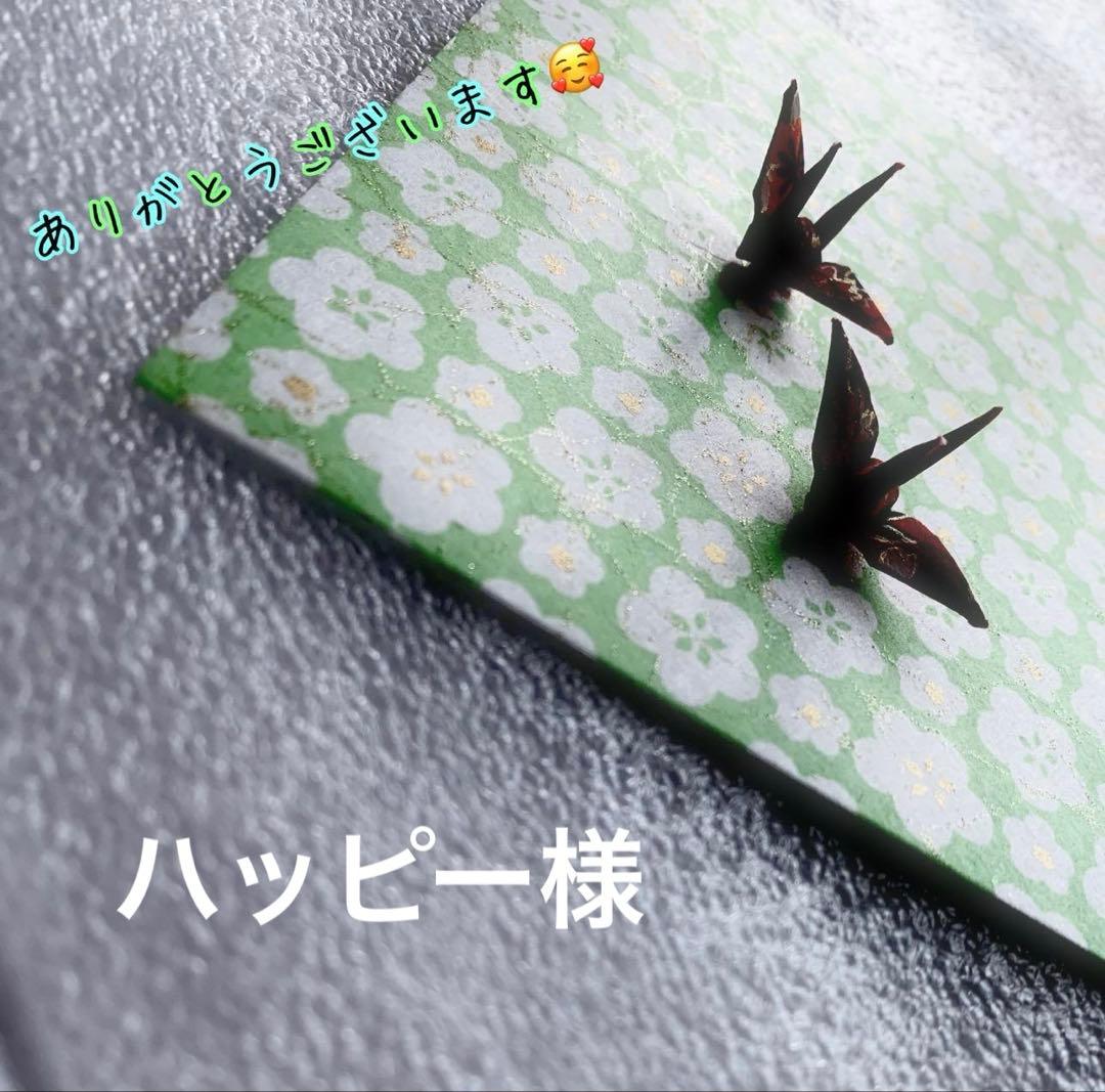 折り鶴　ミニ折り鶴　友禅和紙千代紙　100羽 No.77