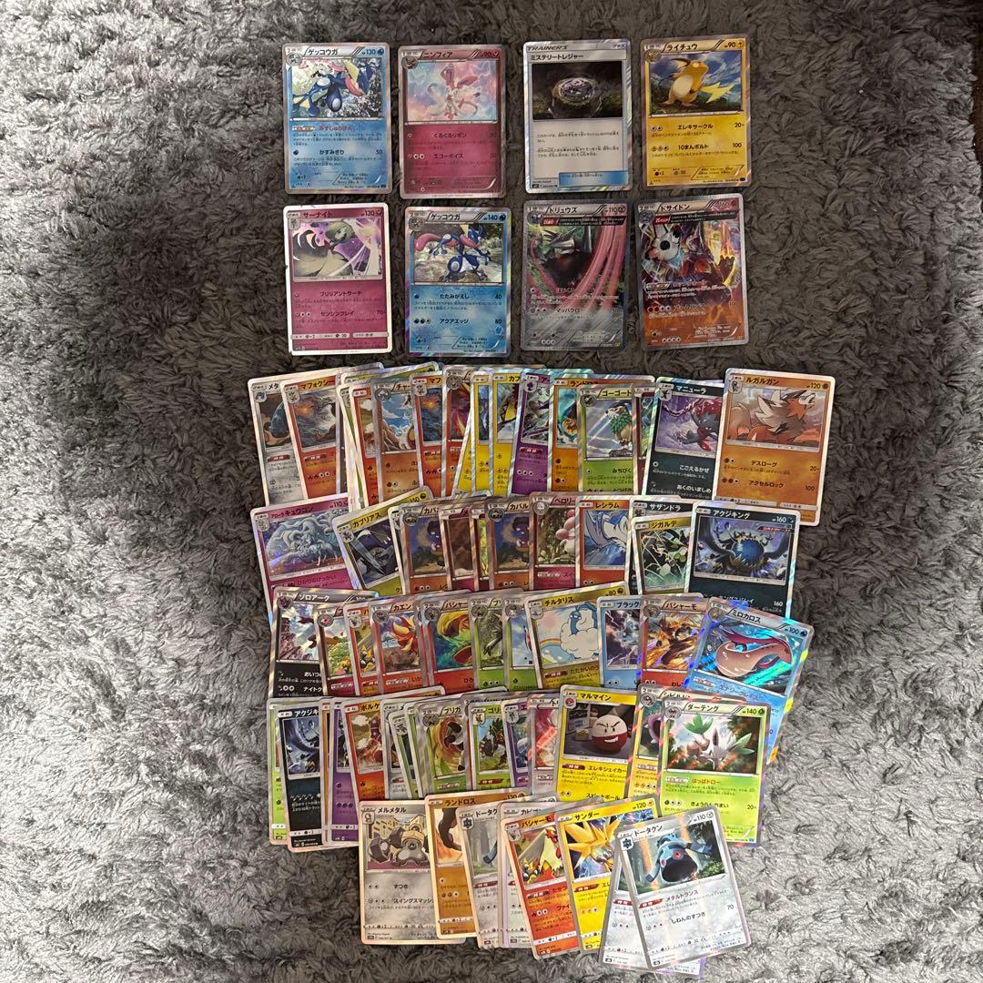 ポケモンカード 昔のカードのみ 古いカード 51枚セット