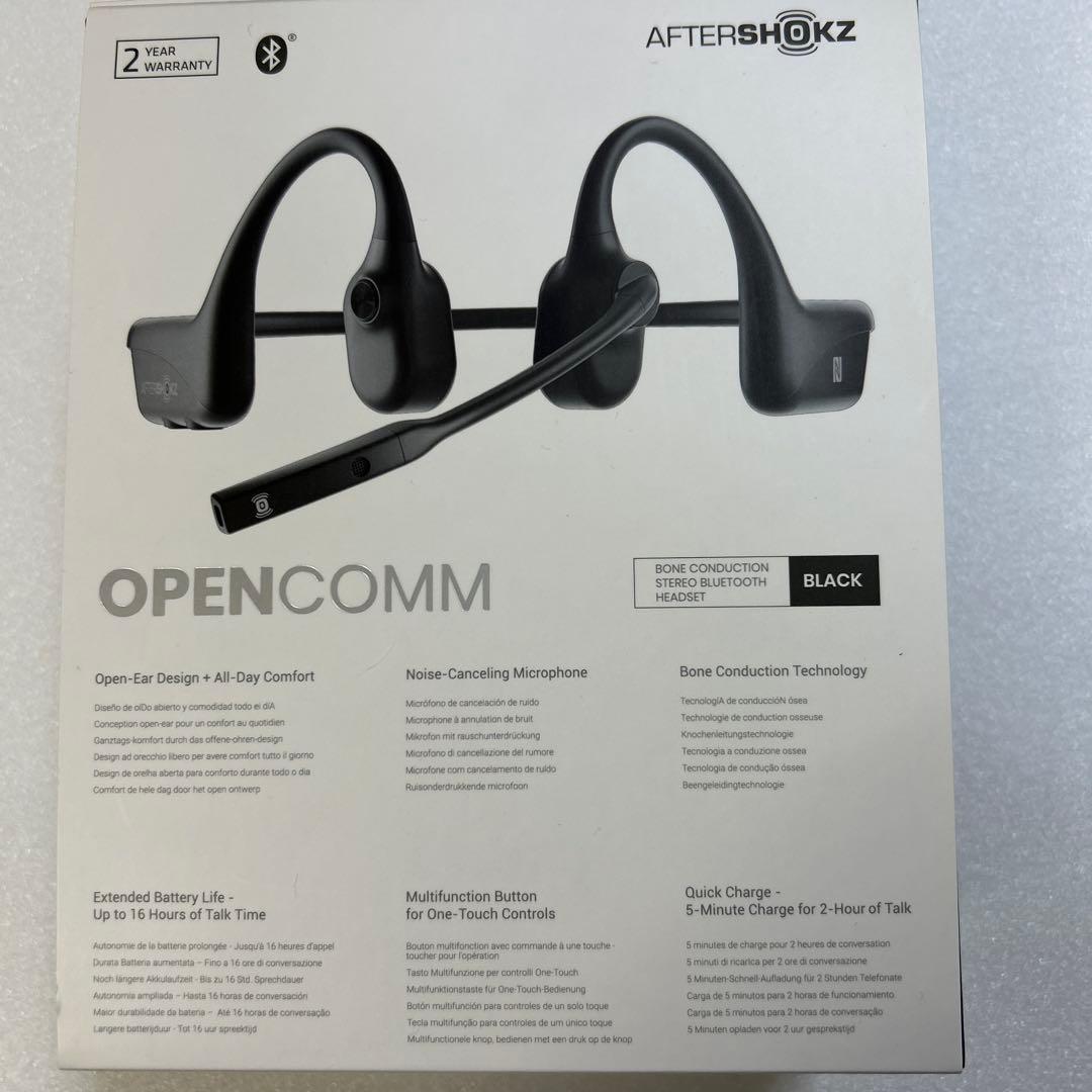 SHOKZ OPENCOMM 骨伝導ヘッドセット