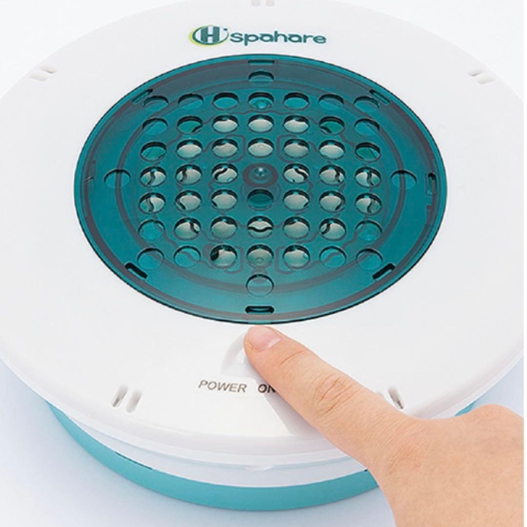 新品　通電確認済　フラックス　浴槽用水素生成器　スパーレ　ブルー　FLSP-14