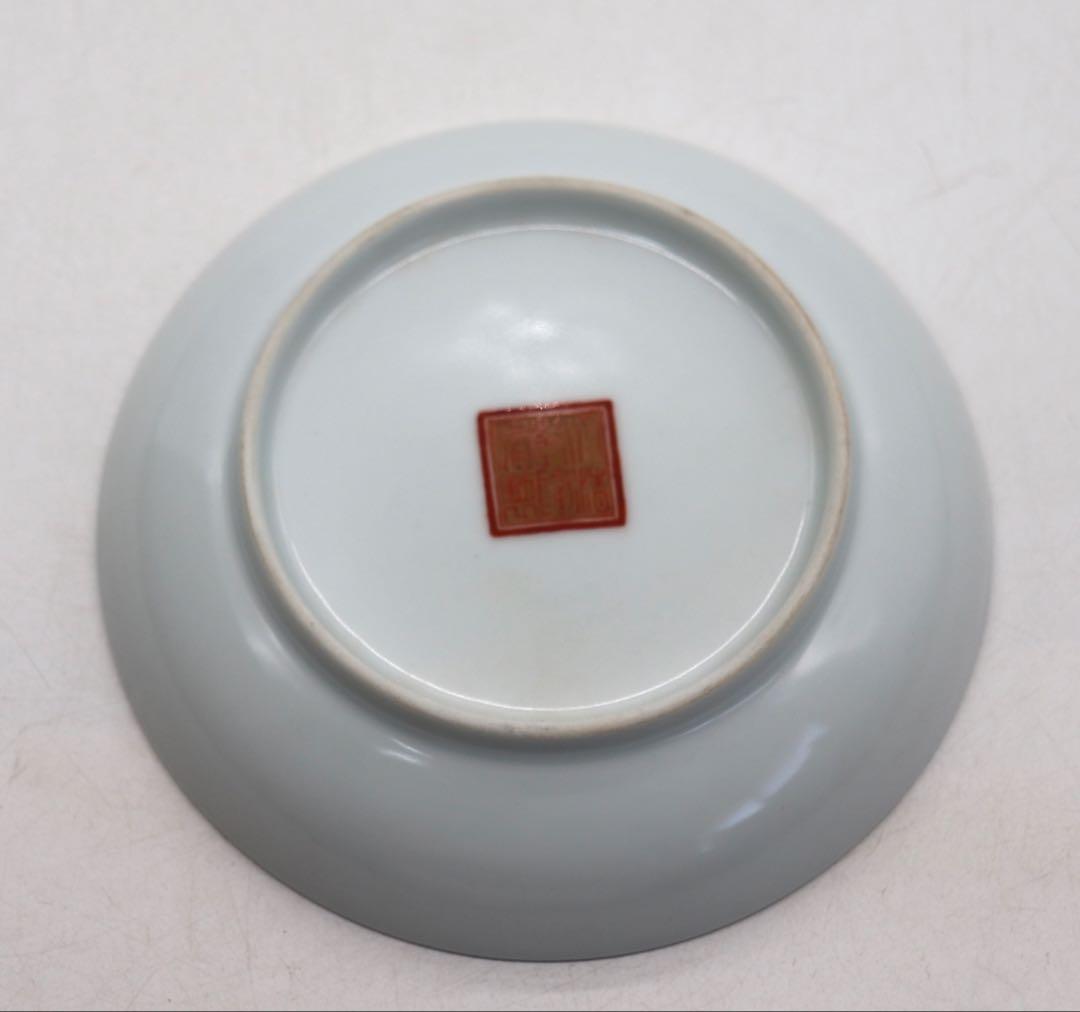 中国　粉彩五老觀画図盤　大清乾隆年製銘　景徳鎮窯　箱入　送料込み0322