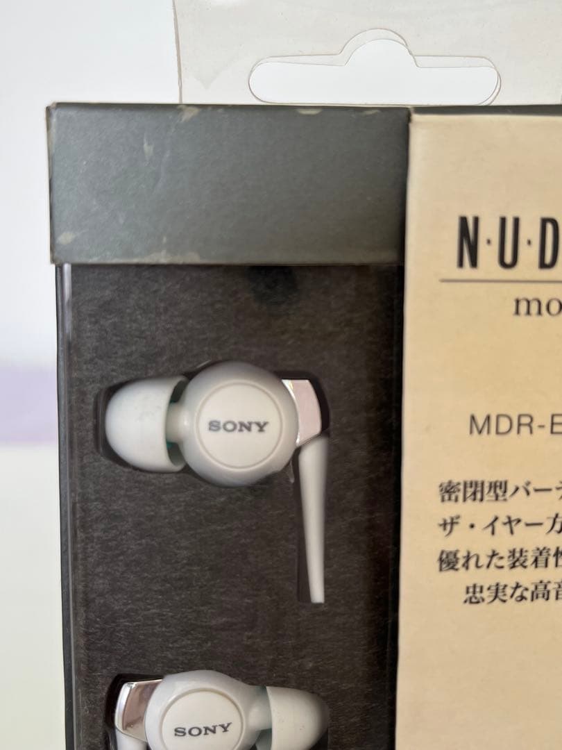 【未使用未開封】SONY イヤホン MDR-EX300SL ホワイト【希少】
