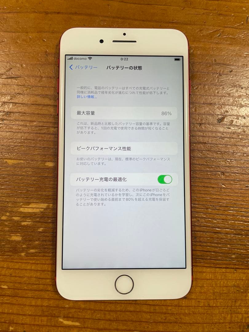 iPhone 7 plus red 128GB SIMフリー