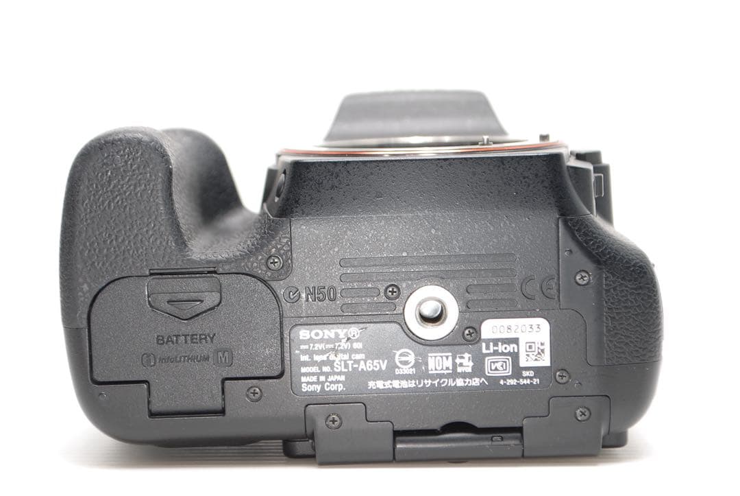 ❤️スマホ転送OK❤️SONY α65 ダブルレンズセット ソニー 高画質 美品