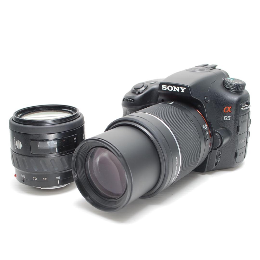 ❤️スマホ転送OK❤️SONY α65 ダブルレンズセット ソニー 高画質 美品
